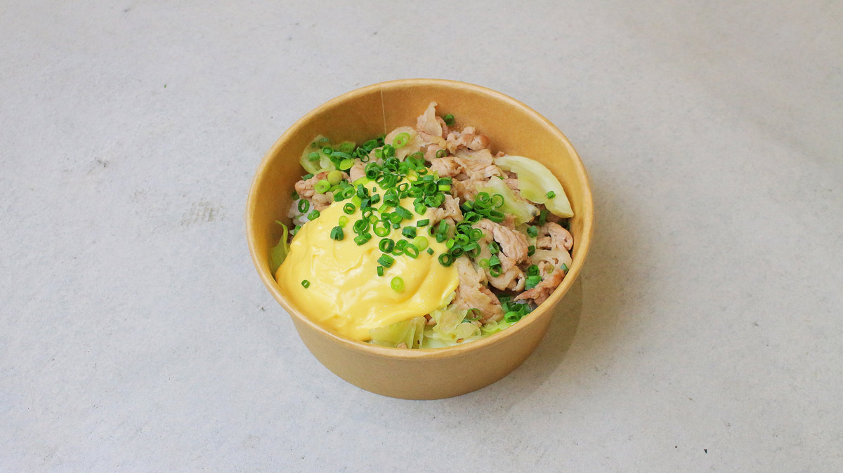 特製チーズのスタミナ豚塩カルビ丼