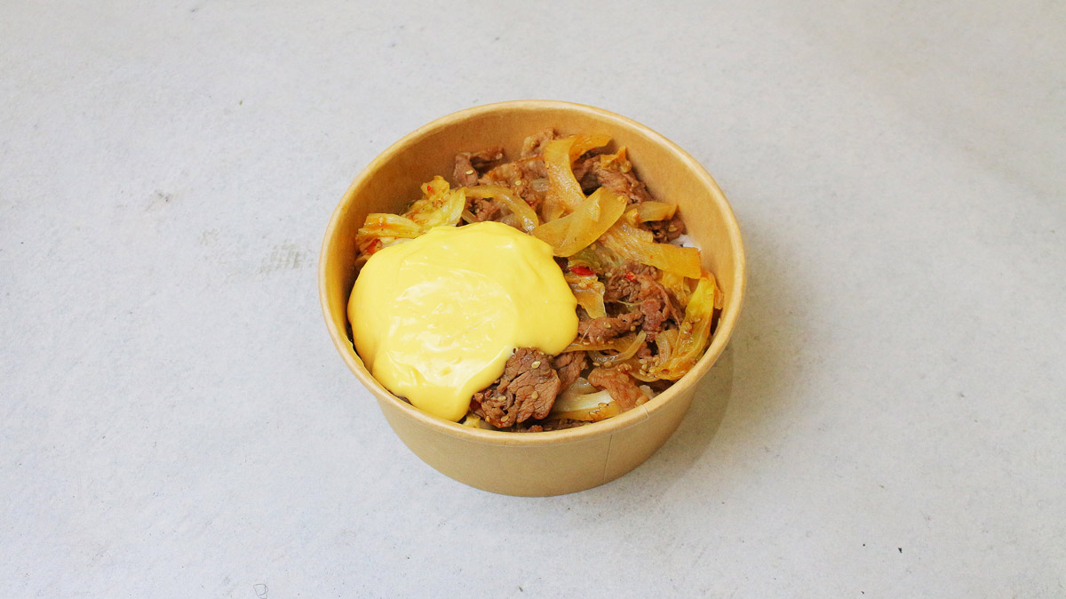 特製チーズ 牛タッカルビ丼