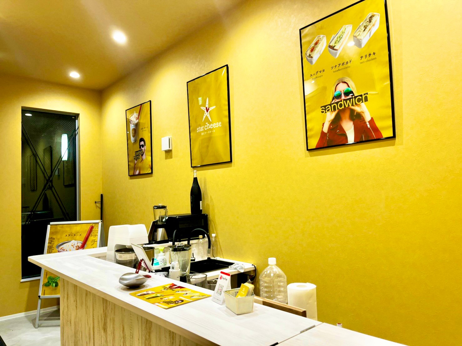 飲むチーズケーキ専門店 star cheese(スターチーズ) - 店舗写真