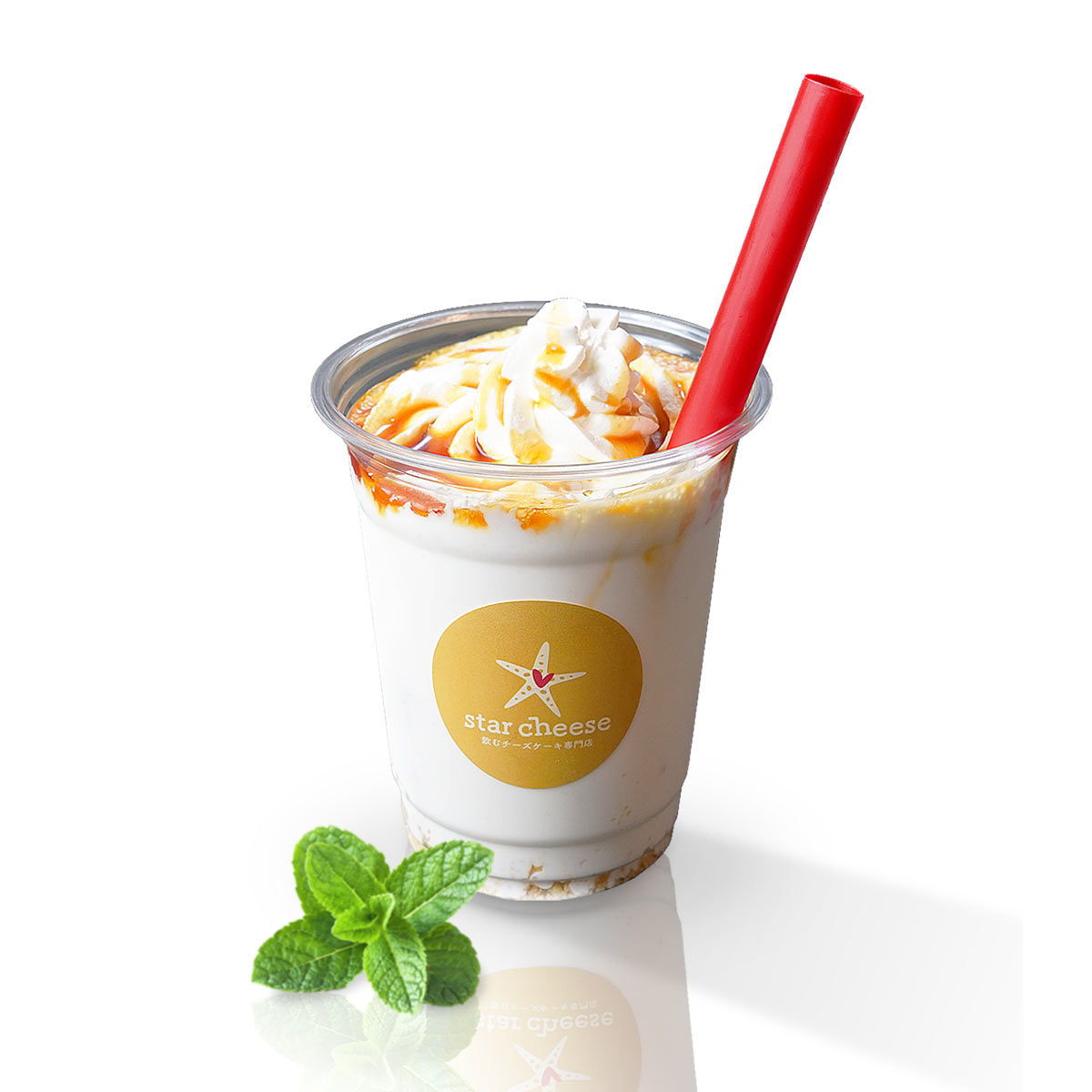 飲むチーズケーキ専門店 スターチーズ